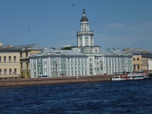 A view of the Hermitage Art Gallery in St Petersburg, looking across the River Neva